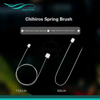 

Chihiros Brush Spring Single Double Clean Cleaning Of Water Inlet Outlet Fish Tank Inflow Outflow Pipe Aquarium Plant
