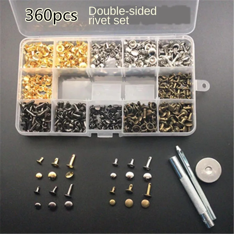 360pcs