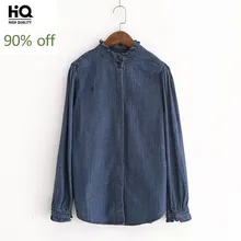 Calças de brim camisa feminina mangas compridas sólido coberto botão denim camisas femininas primavera vintage floral topo das mulheres blusa feminina(China)