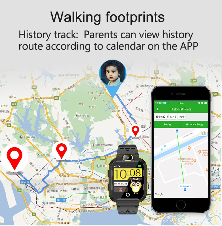 M58 kids gps watch 1