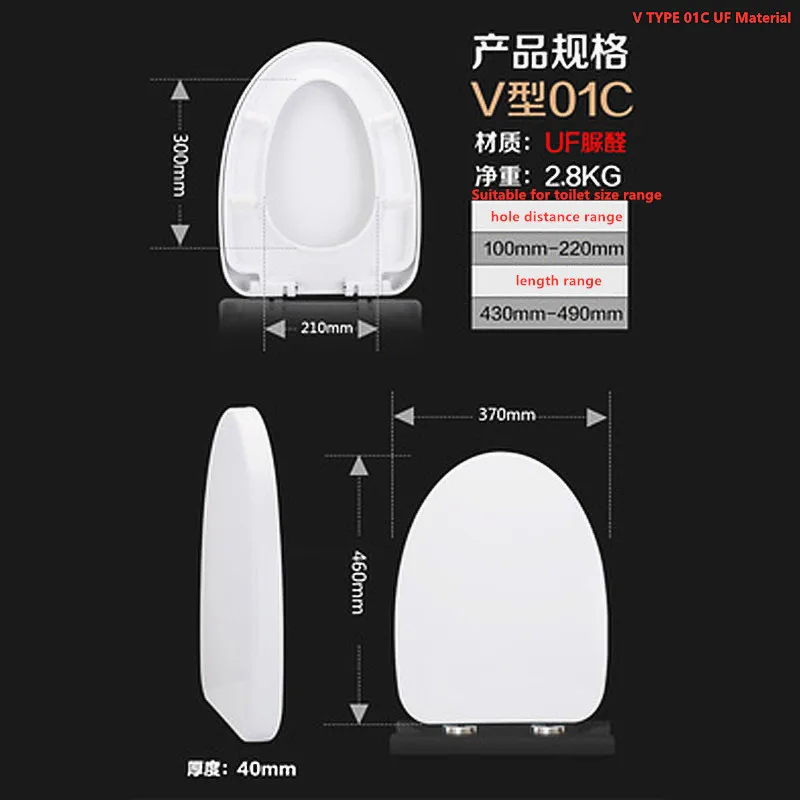 V TYPE Toilet Seat C Различные стили Универсальный OUV тип ПП доска толстые твердые накладки на сидения унитаза, квадратный тип медленного закрытия буфера унитаза сиденья крышки, J19111 - Цвет: V TYPE Toilet Seat C