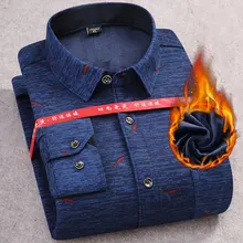 Новые зимние толстые мужские теплые рубашки с длинным рукавом, с принтом/в клетку/в полоску, модные бархатные Мужские Теплые повседневные рубашки