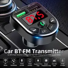 Car Bluetooth 5.0 FM Transmitter Wireless Handsfree Audio Receiver Car Auto MP3 Player 1.1″ Display USB Fast Charger Car Accesso