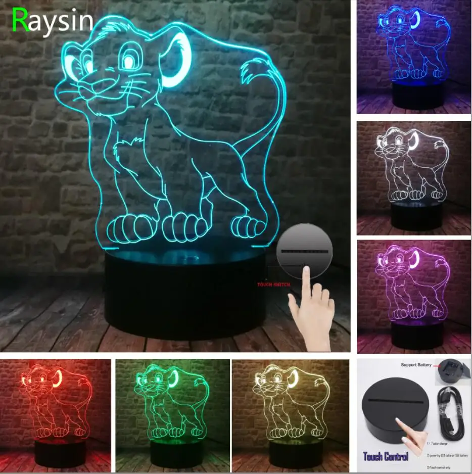 Touch 7 Color Милый Simba Король Лев джунглей животные крутые умные безопасные трещины база 7 цветов Изменение ночной Светильник для детей рождественские подарки - Испускаемый цвет: Touch 7 Color