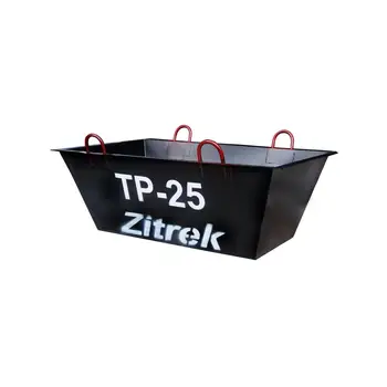 

Packaging Solution ZITREK ТР-0, (021-1992)
