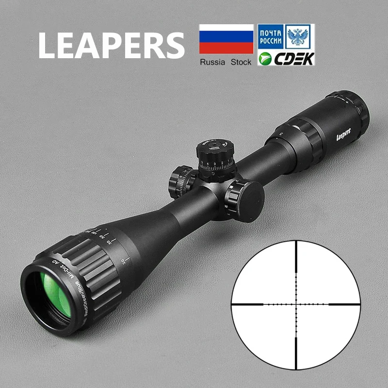 Тактический оптический прицел leaper 3 9X40 с красной зеленой и синей точкой для