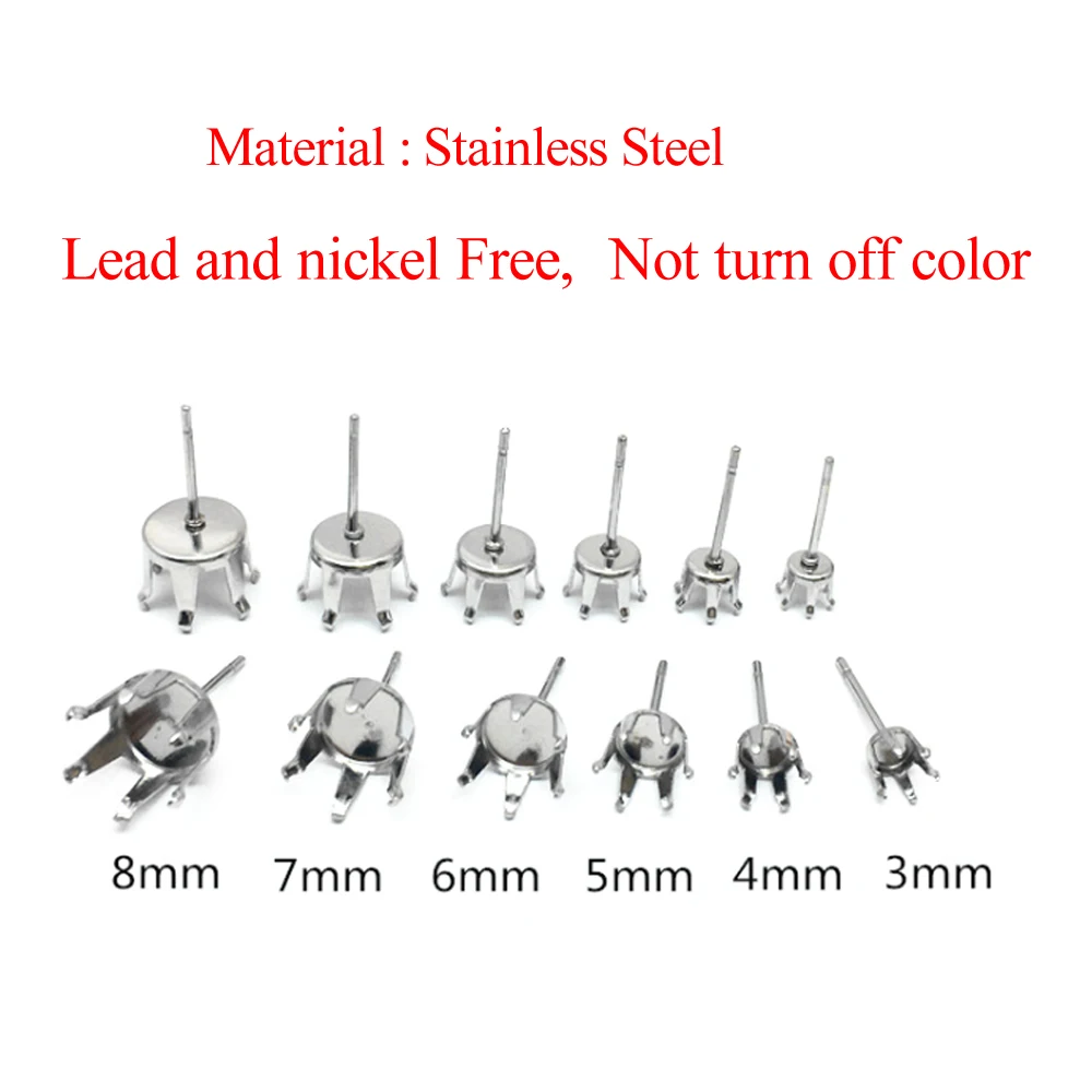 50pcs/Lot Stainless Steel 3-8mm Stud Earring Hooks Settings Base Hoops For DIY Jewelry Making Findings Not Easy Fade 6