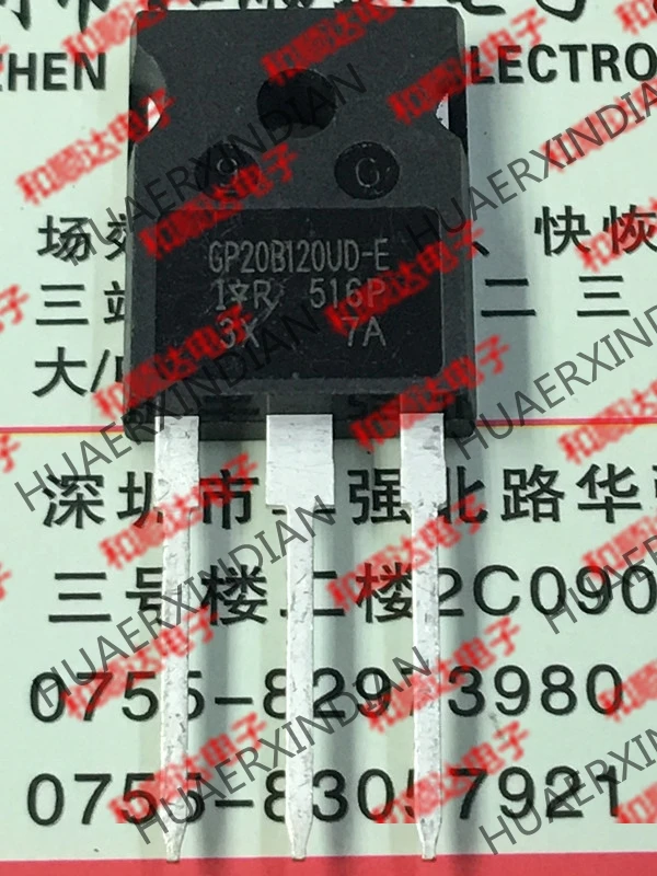 5 шт. новые оригинальные IRGP20B120UD-E TO-247