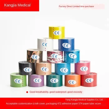 Kleurrijke Atletische Wrap Tape Zelfklevende Elastische Bandage Hansaplast Sport Protector Knie Vinger Enkel Palm Schouder