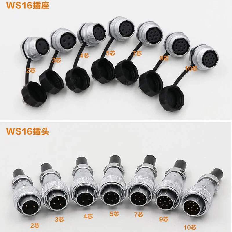 TIM截图20191127121134