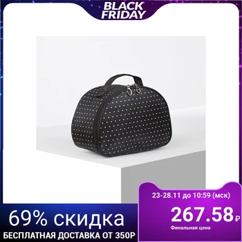 

Cosmetic box-chest, zip compartment, black