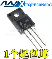 10 шт./лот Новинка FQPF20N60C 20N60C 20A 600V TO-220F mosfet