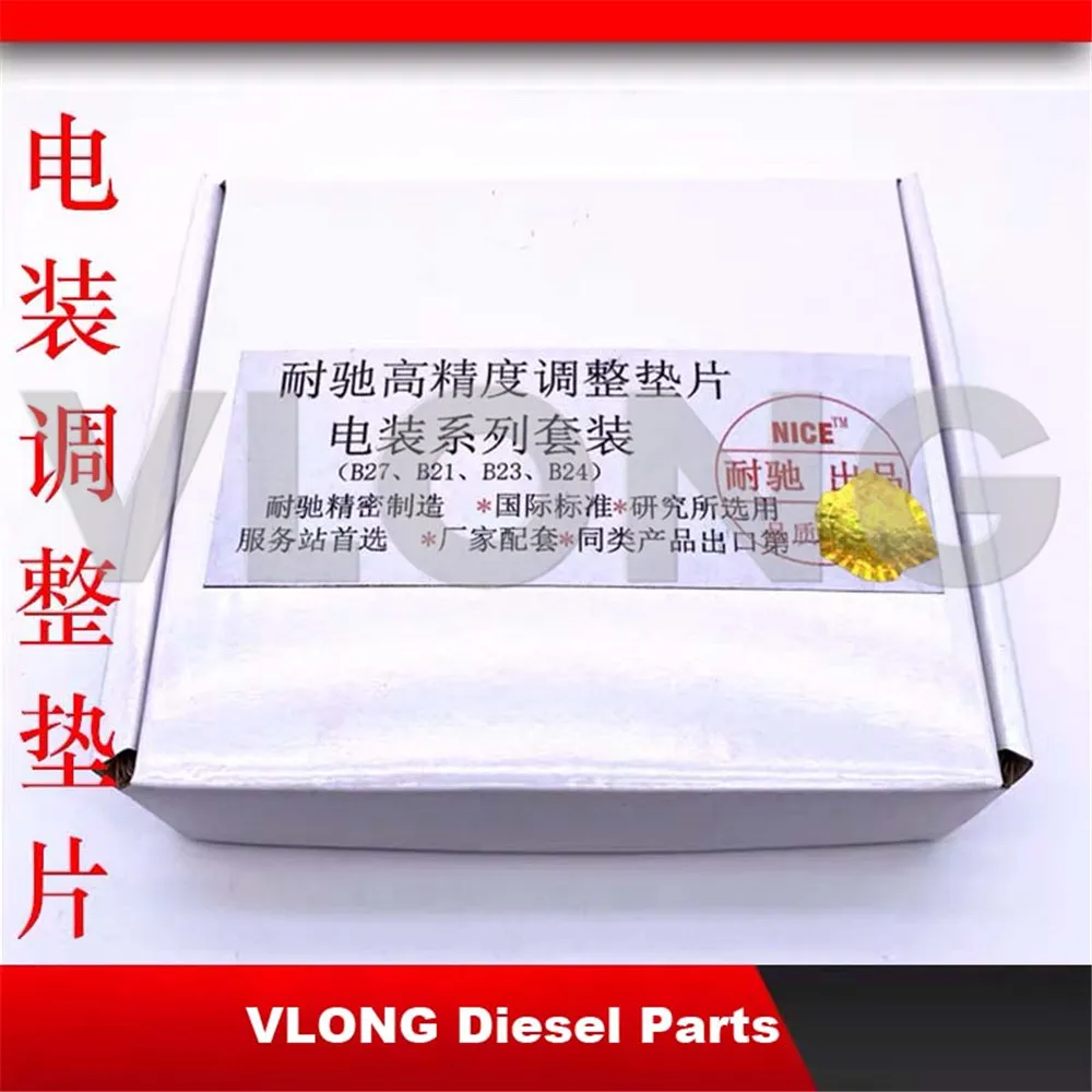 200Pieces/Lot B21 B23 B24 B27 Common Rail Injector Adjusting Washers Shims Gasket Repair Kits