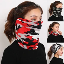 Мужская и женская зимняя вязаная шапка с камуфляжным принтом, женская модная мешковатая шапка, шарф, уличные шапки, толстые теплые шапки 906