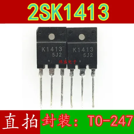 10 шт./лот K1413 2SK1413 2A/1500V TO-3P
