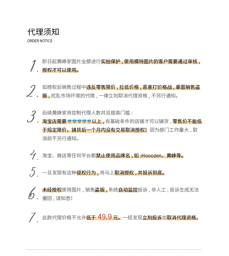 Желтая Zheng Весна новые продукты корейский стиль крутая рваная кромка трапециевидная юбка подбаза высокая Талия Джинсовая юбка женская Q0204