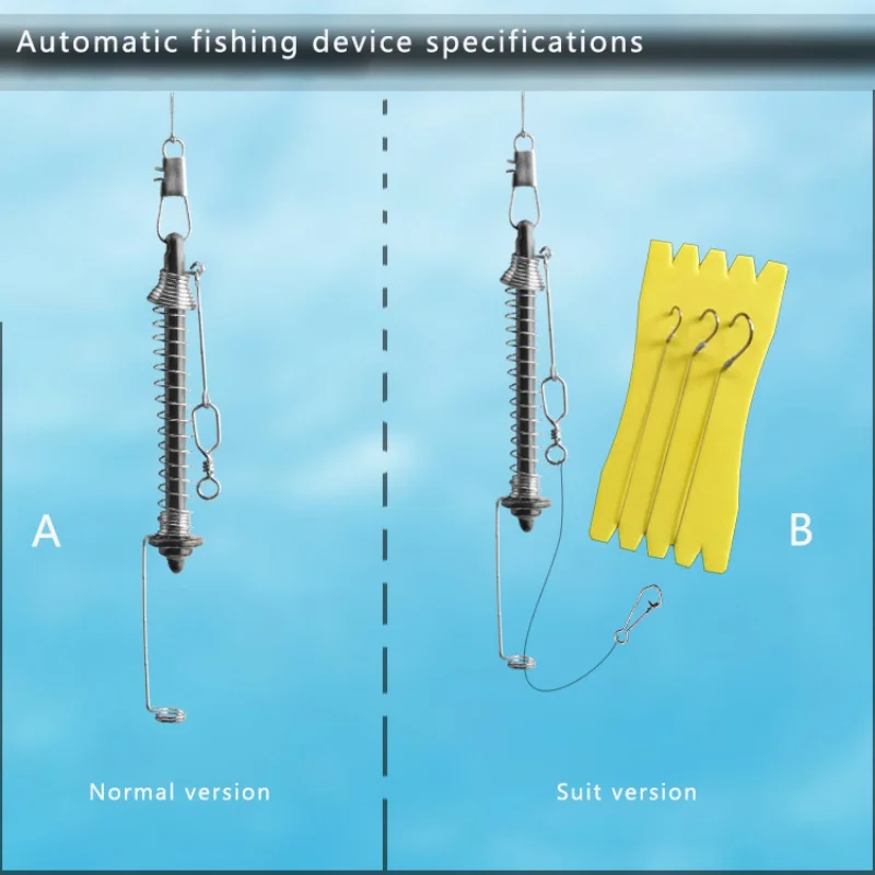 Рыболовные принадлежности, автоматический рыболовный крючок, пружинный эжектор, рыболовное устройство, все водные рыбки, быстрый инструмент для улова, набор