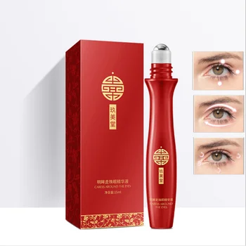 

Moisturizing Eyes Essence 15ml Eye Cream Collagen Serum Anti-Wrinkle Anti-Age Remover Dark Circles Against Bags Eye Care TSLM1