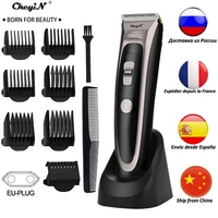 Professional Digital Hair Trimmer Rechargeable Electric Hair Clipper Men's Cordless Haircut Adjustable Ceramic Blade RFC-688B 49 1