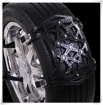

1pcs Car snow chain double buckle tire tendon thickening emergency for ACURA Legend CL MDX RL TL Integra RDX TSX RSX ILX EL CSX