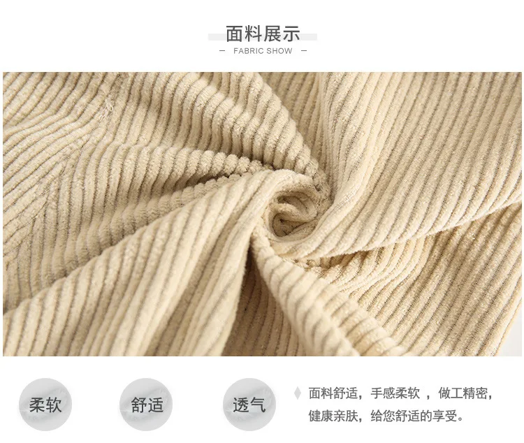 Baby Suspender Pants Autumn Clothing Men And Women Child Baby Loose-Fit Trousers 1-2-4-Year-Old Children Corduroy Suspender Stra