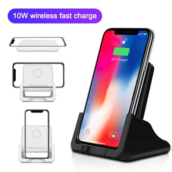 

Multi function High-Speed Smart Fast Wireless Charger QI Desktop Phone Holder 10W Charging Pad Fast Shipping Phone Holder