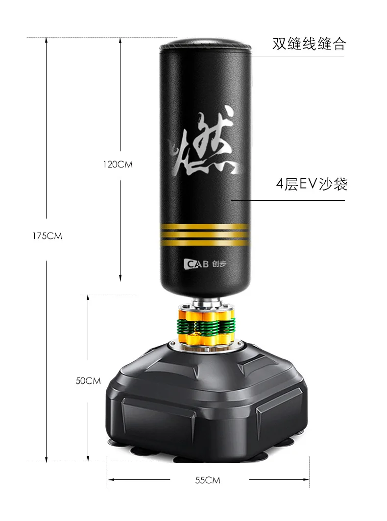 Chuang ayumi в настоящее время доступны прямые продажи боксерский Песочник вертикальный тип взрослых детей бытовые боксерские мешки тхэквондо