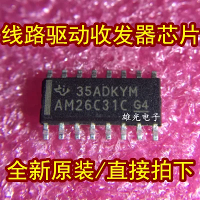 10 шт. AM26C31C AM26C31CDR SOP16 и