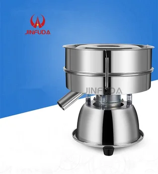 

Vibrating screen, sieve powder machine, stainless steel small electric sieve filter,medicine powder Vibration screening machine