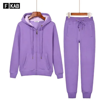 

Autumn and Winter Hoody Purple Suit Female 2020 New Sports Cotton Winter Two Piece Set Casual Fashion 2 pcs set