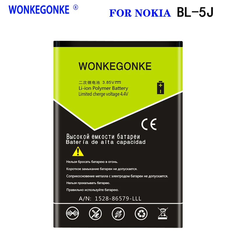 Аккумулятор WONKEGONKE 1800 мА · ч BL-5J для Nokia 5230 5233 5800 3020 Lumia 520 525 530 Xpress Music C3 N900 X6 |