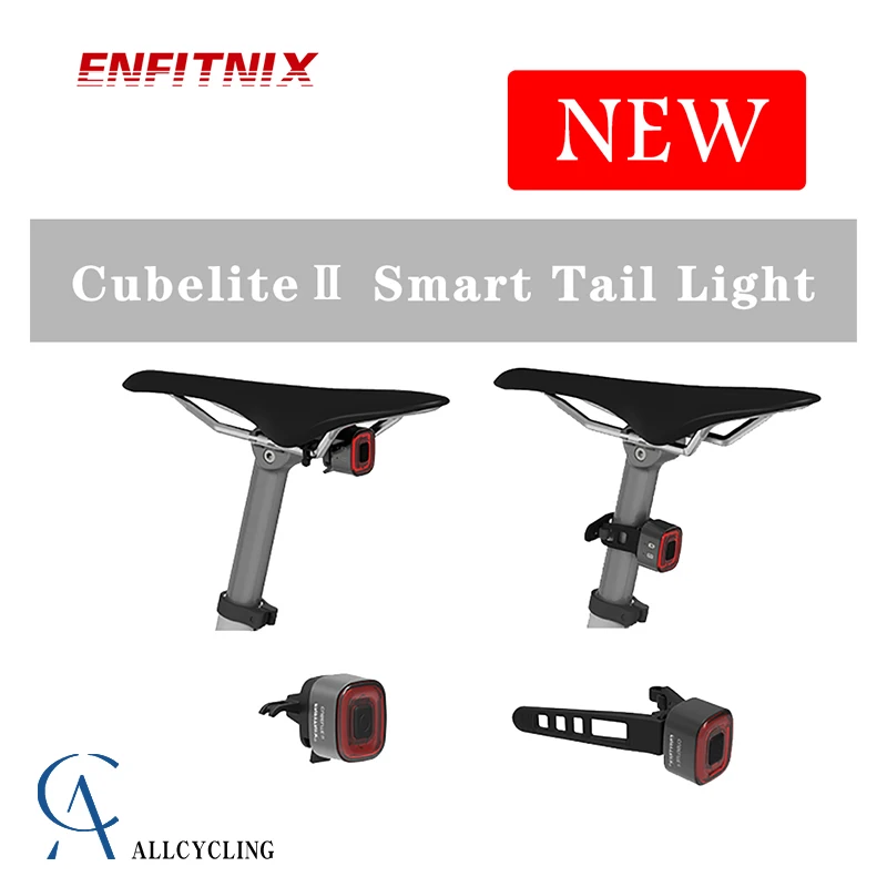 Велосипедный фонарь ENFITNIX Cubelite2 задний для велосипеда умный с датчиком торможения