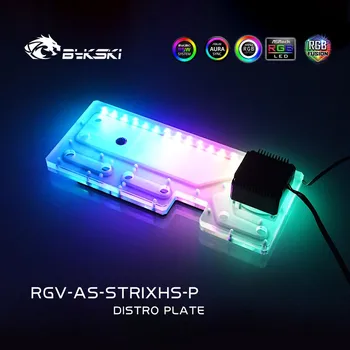 

BYKSKI RGV-AS-STRIXHS-P Water way Board Tank for ASUS ROG STRIX HELIOS GX601 Chasis RGB rectangle reservoir RGB RBW