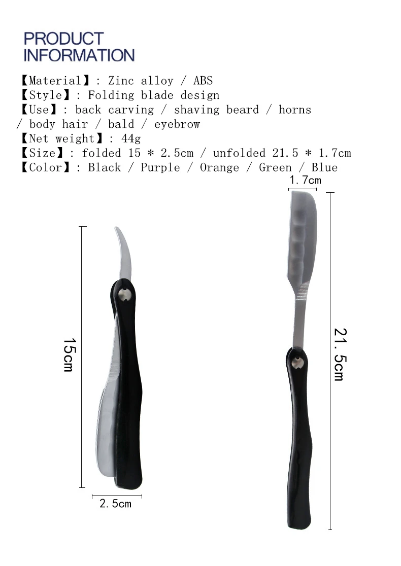 Japanese Feather Razor Vintage Manual Change Blade Shaving Razor Retro Folding Knife Holder Men Shaving Barber Tools G1105