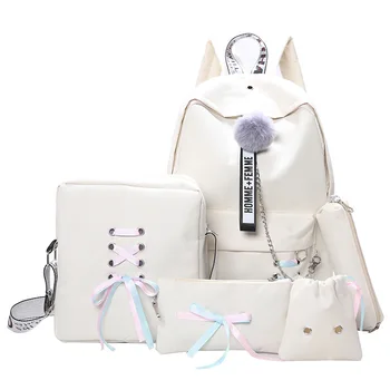 

Shoulder bag girl Harajuku style junior high school student campus solid color backpack four-piece set