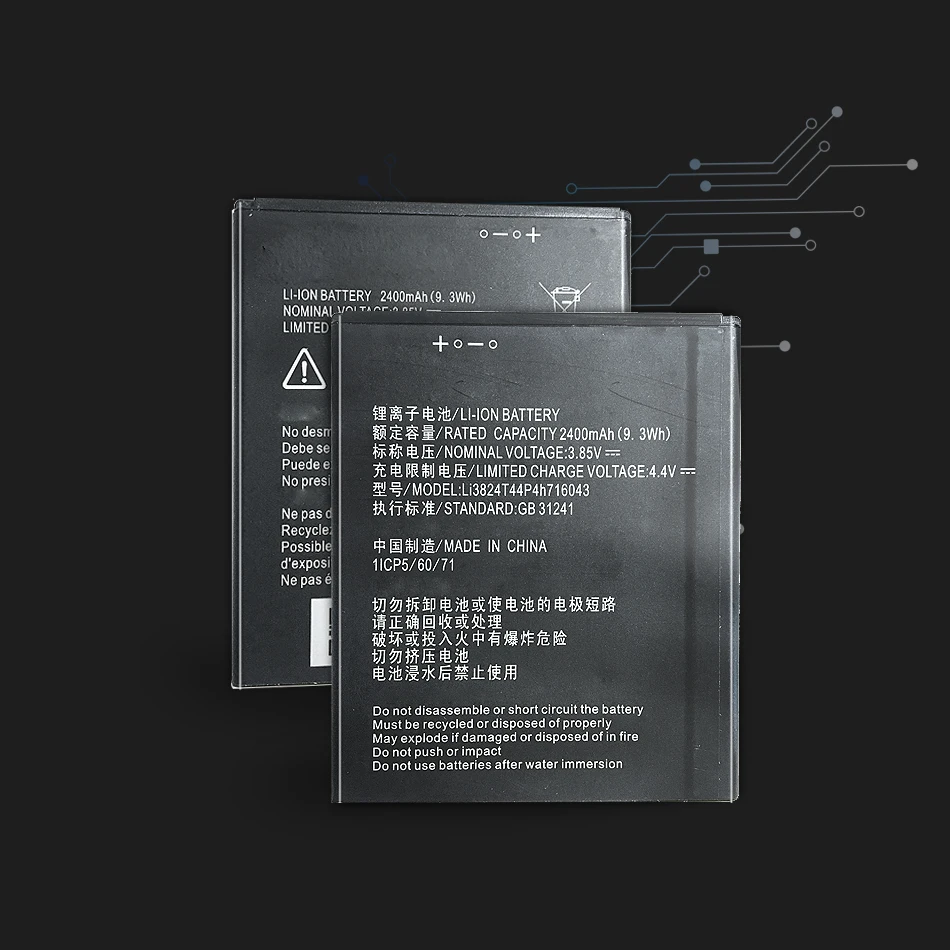 Аккумулятор для сотового телефона ZTE Blade A520 A521 BA520 LI3824T44P4H716043 2400 мАч | Мобильные
