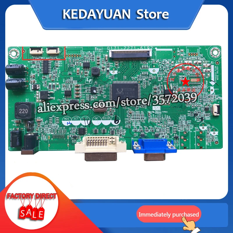Бесплатная доставка Для ACER ER320HQ приводная плата WD 0171-2271-6192 | Компьютеры и офис