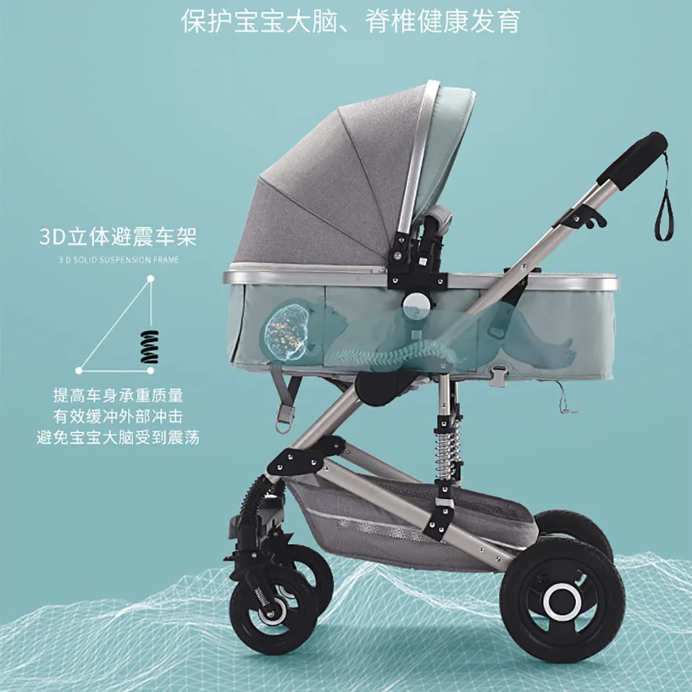 Iiilovebaby детская коляска 3 в 1 Горячая мама четыре Детские коляски корзина детская коляска Легкая Складная переноска от 0 до 36 месяцев