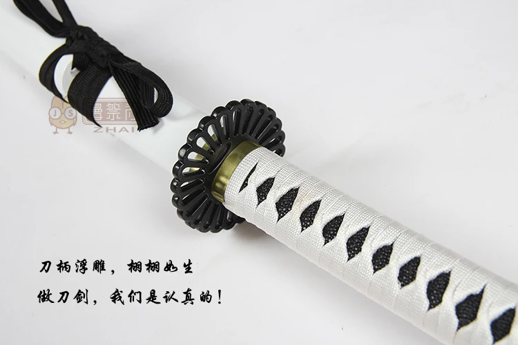 Hakuouki Yukimura Jiziru деревянный реквизит для косплея самурайский меч реквизит для выступлений