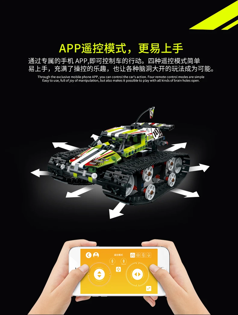 790-详情_09