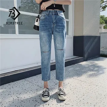 

2020 Spring New Women Vintage High Waist Washed Blue Slouchy Mom Jeans Denim Ripped Hole Harem Pants Plus Size Trousers B9D005T
