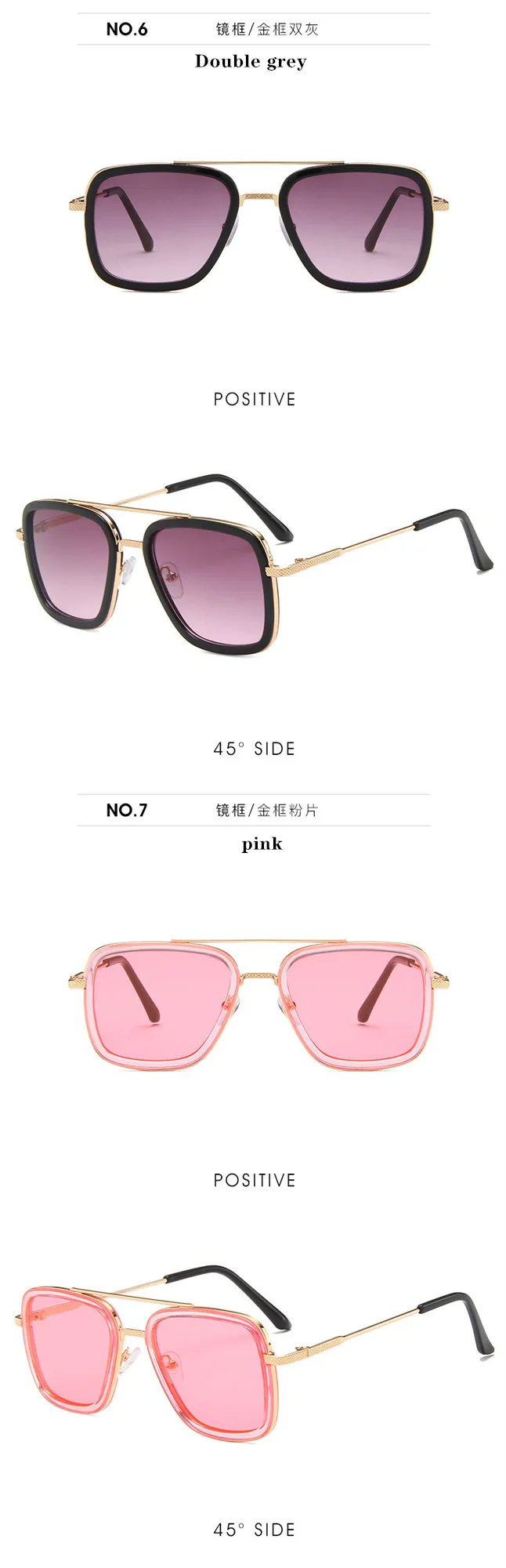 Новые модные детские солнцезащитные очки для мальчиков и девочек металлические квадратные железные очки в стиле стимпанк Солнцезащитные очки UV400