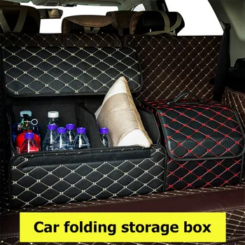 

SUV Car Trunk Folding Snack Storage Box Leather Trunk Storage Box Storage Bag Folding Car Trunk Simple Storage and Finishing