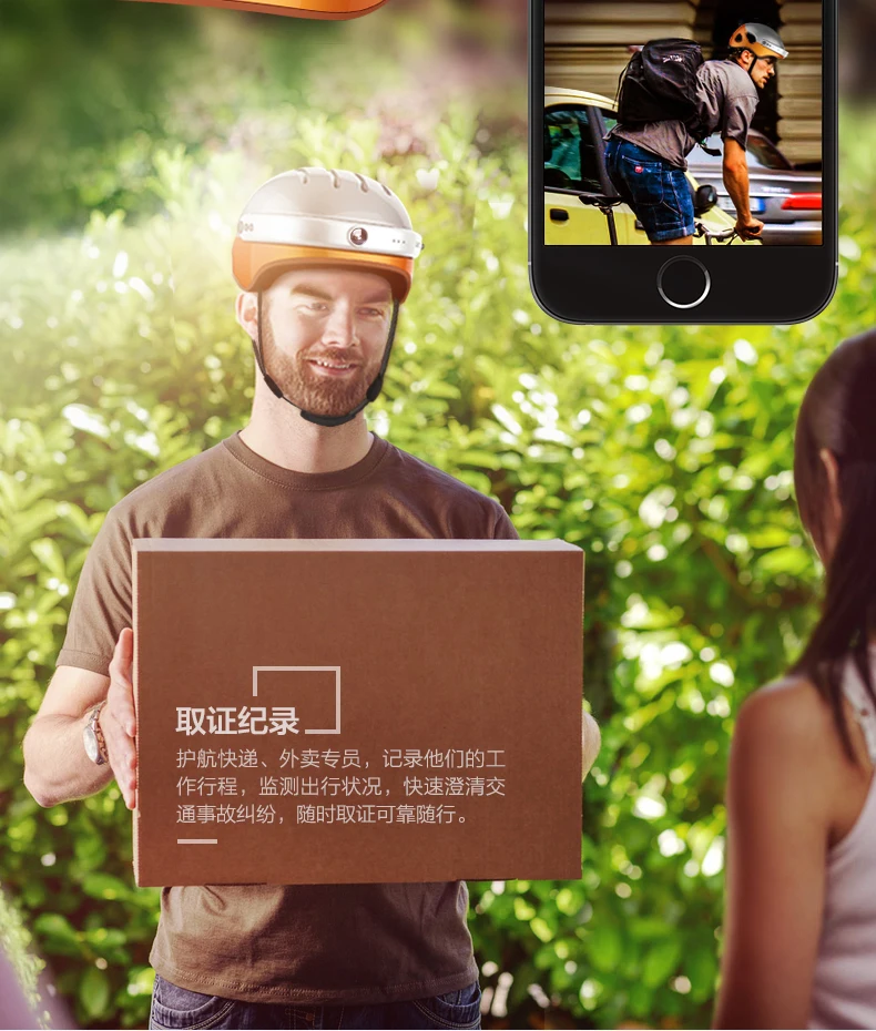 Airwheel Elwe C5 умная камера съемки видео шлем 2K экшн-камера Bluetooth воспроизведение музыки