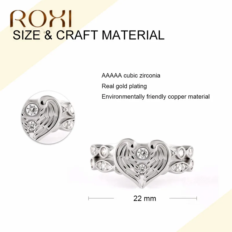 ROXI новые модные парные Кольца Крылья Ангела свадебные кольца в форме сердца для мужчин и женщин обручальные кольца ювелирные изделия вечерние подарки