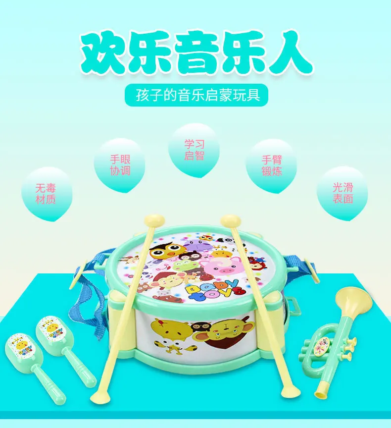 Музыкальный барабан, игрушка для детей, обучающая игрушка для мальчиков и девочек, ручной барабан для детей, игрушка для игры в музыкальный инструмент