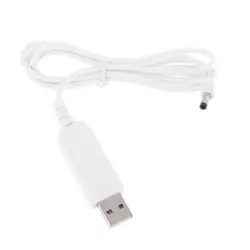 Adjustable USB 5V to 12V Power Supply Cable with 4.0x1.7mm Connector (White)