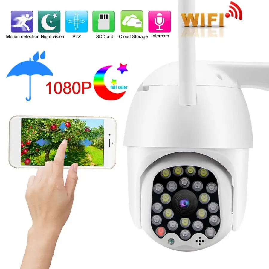 2,5 дюймов 23LED wifi P2P купольная камера PTZ 1080P IP65 безопасности 110-240 В для камеры безопасности