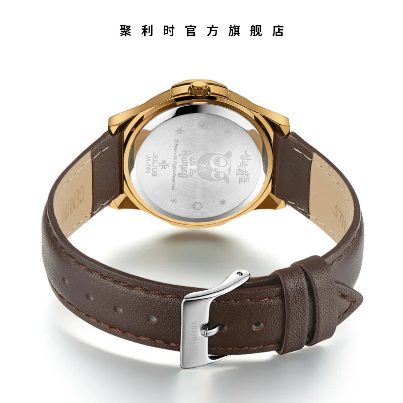 

Julius Genuine Product Gravure Roman Characters Measuring Dial Waterproof Quartz Watch Ja-760