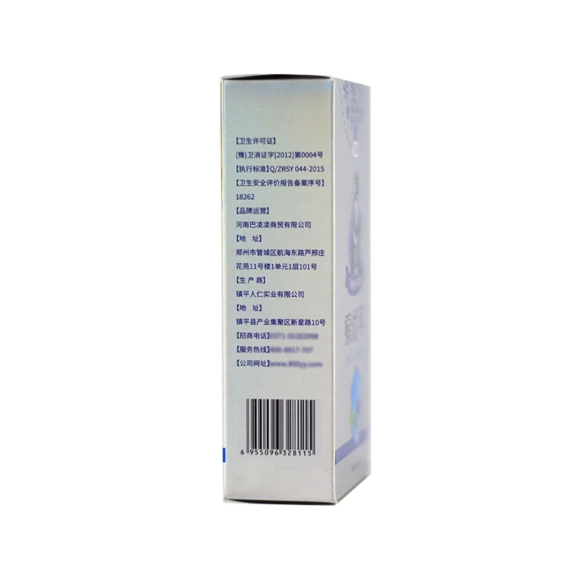 NP1003A (13)